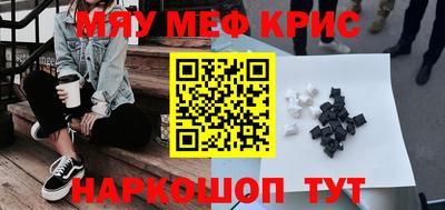 МДПВ Бузулук