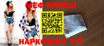 СК Бугуруслан