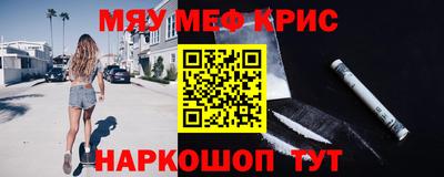 СК Бугуруслан