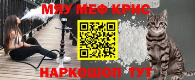 СК Бугуруслан