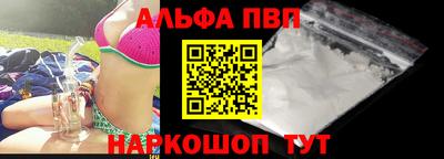 СК Бугуруслан