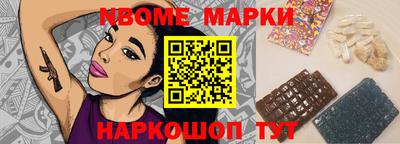 СК Бугуруслан