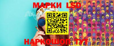 наркотики Будённовск