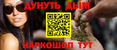 СК Бугуруслан