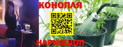 СК Бугуруслан