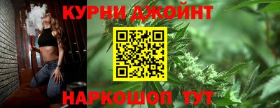 СК Бугуруслан