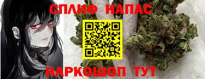 СК Бугуруслан