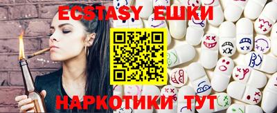 СК Бугуруслан