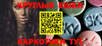 наркотики Будённовск