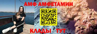 наркотики Будённовск