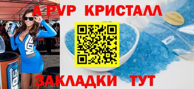 СК Бугуруслан