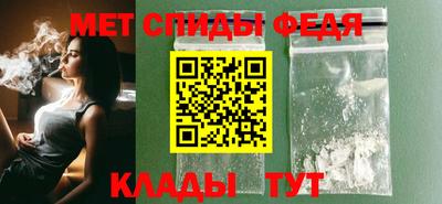 наркотики Будённовск