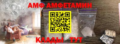 наркотики Будённовск
