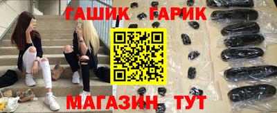 наркотики Будённовск