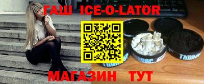 СК Бугуруслан