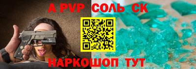 МДПВ Бузулук