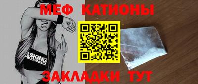 МДПВ Бузулук
