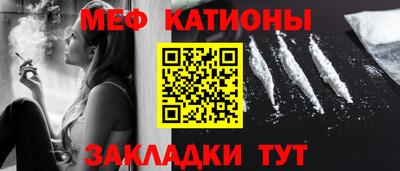 СК Бугуруслан