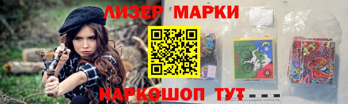 Тара  LSD-25 экстази кислота  Лсд 25 экстази ecstasy  Вход с VPN 